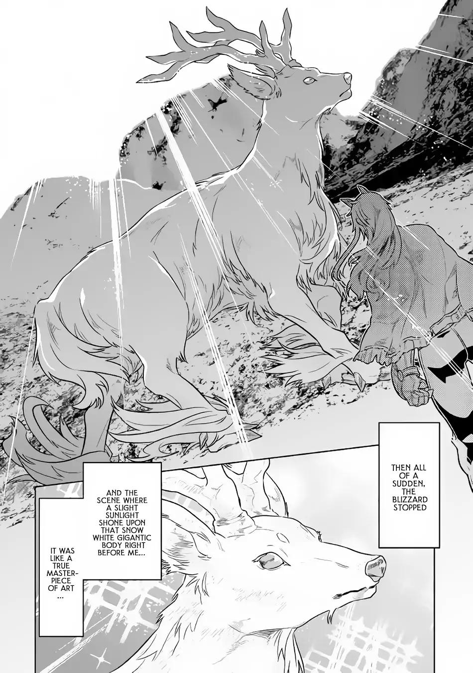 Re:Monster Chapter 44 7